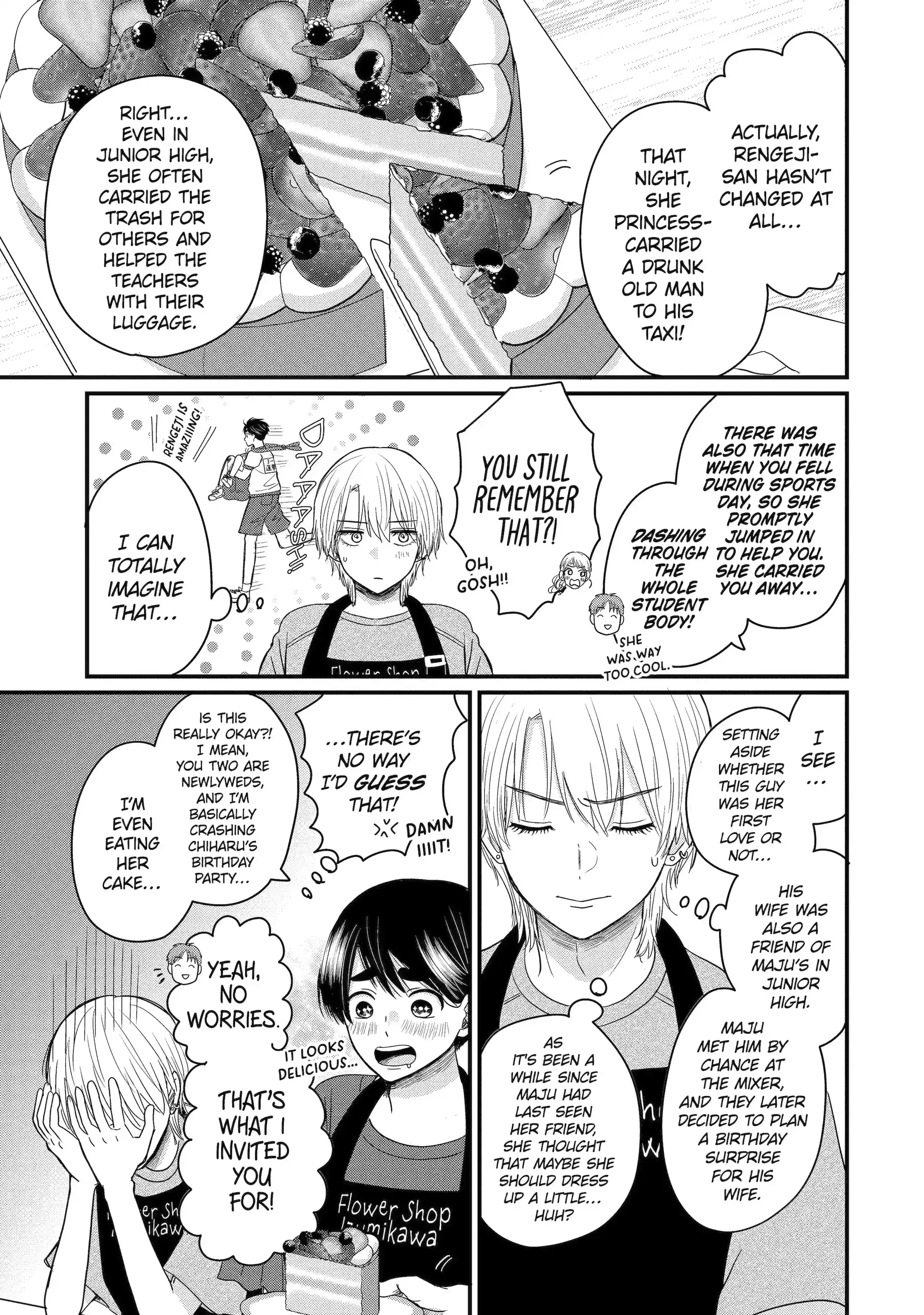 Aoi-kun wa Mukimuki Kanojo wo Kouteishitai Chapter 7.2 - page 3