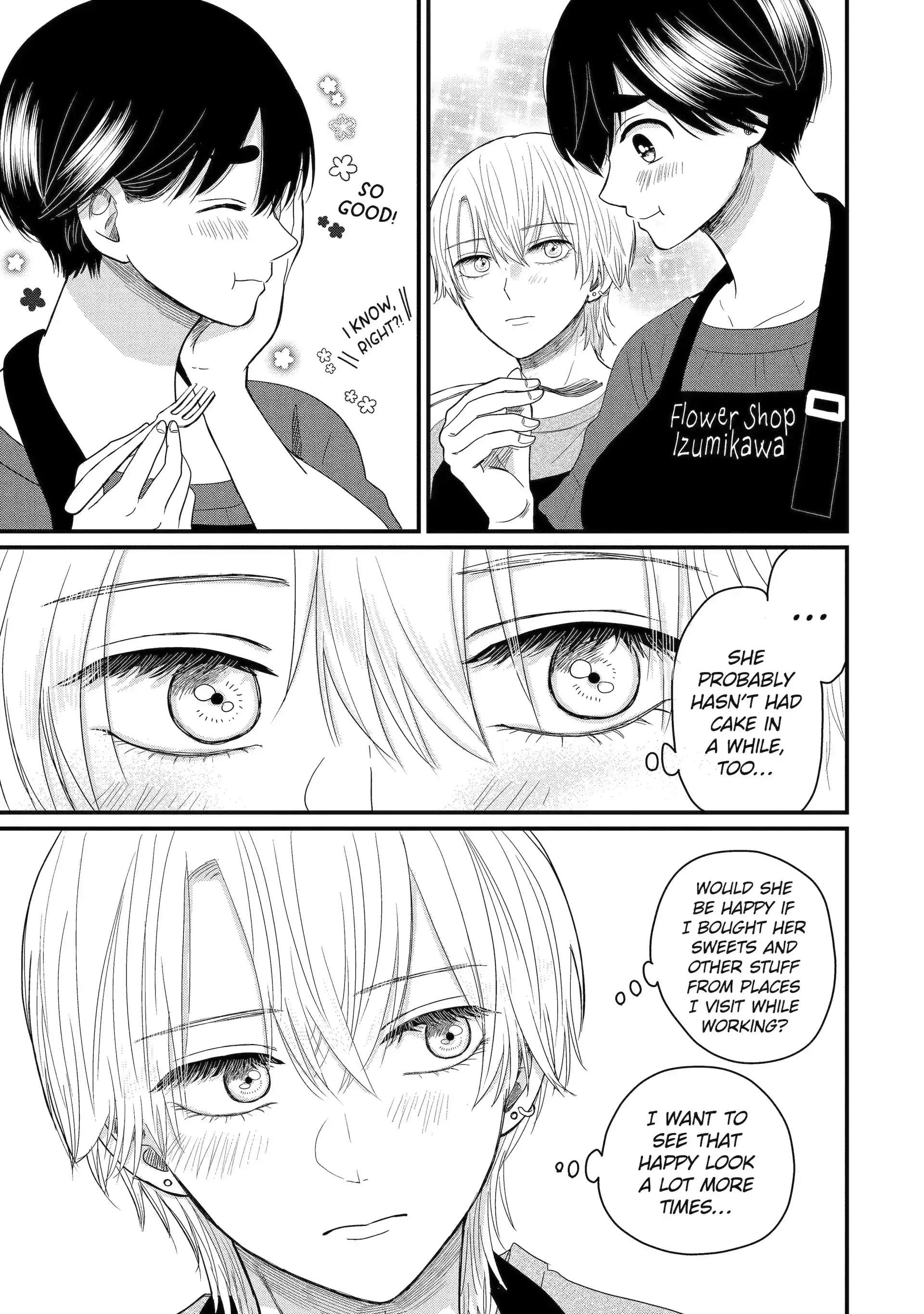 Aoi-kun wa Mukimuki Kanojo wo Kouteishitai Chapter 7.2 - page 5
