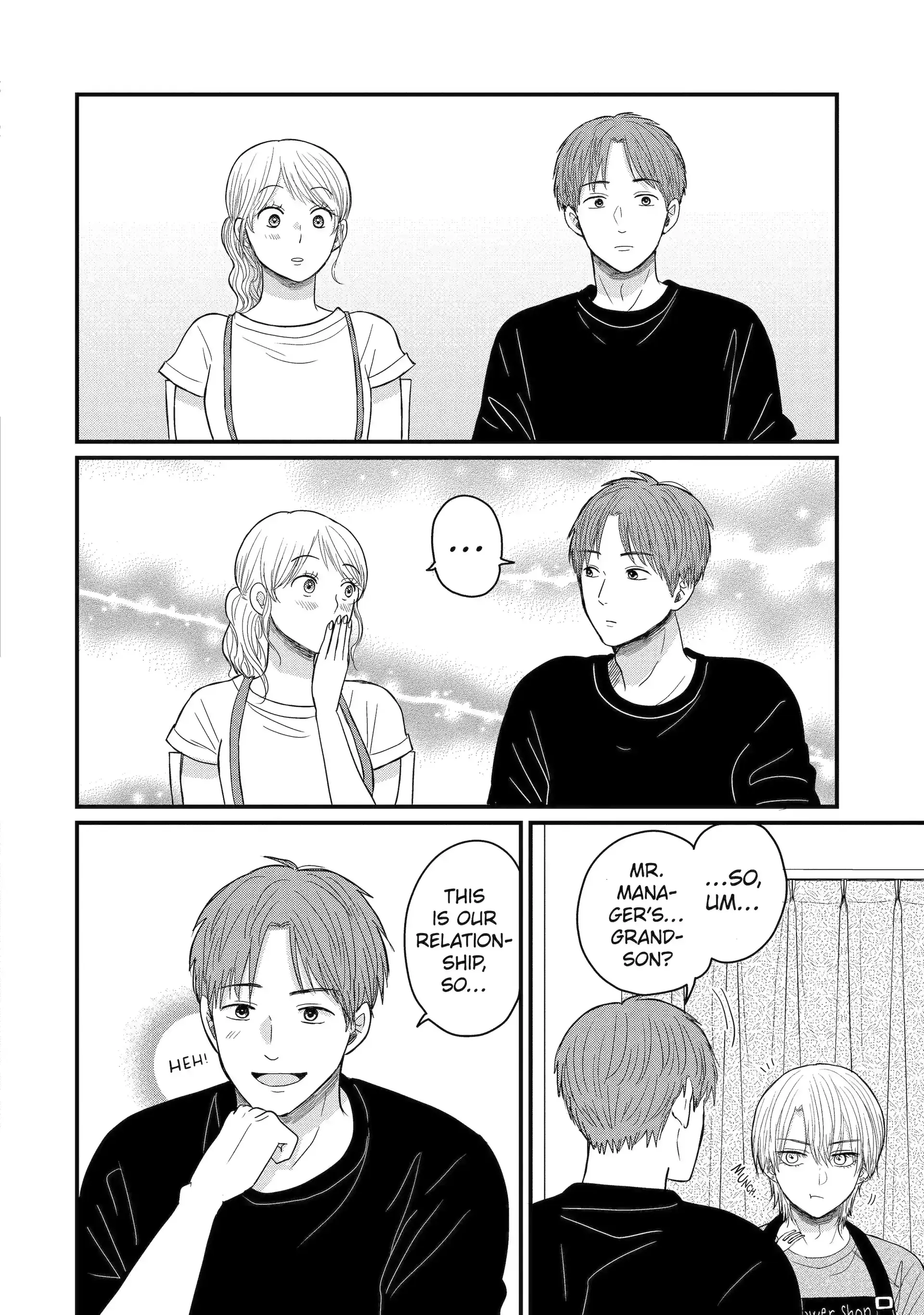 Aoi-kun wa Mukimuki Kanojo wo Kouteishitai Chapter 7.2 - page 6