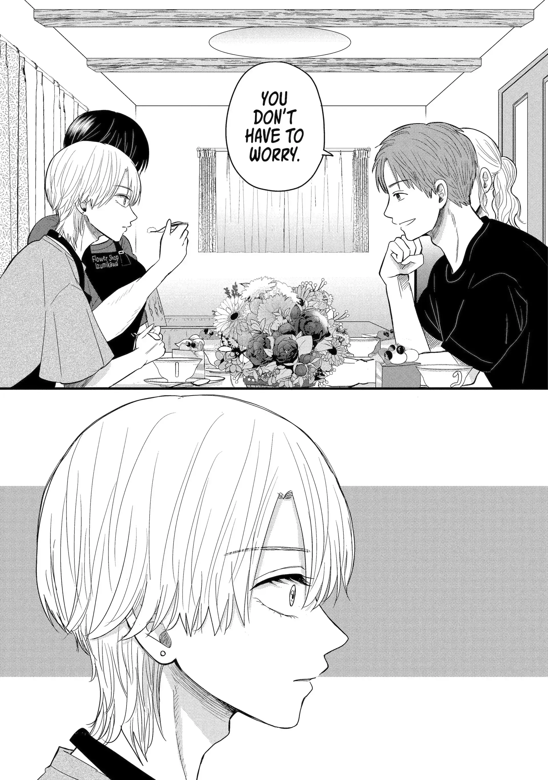 Aoi-kun wa Mukimuki Kanojo wo Kouteishitai Chapter 7.2 - page 7