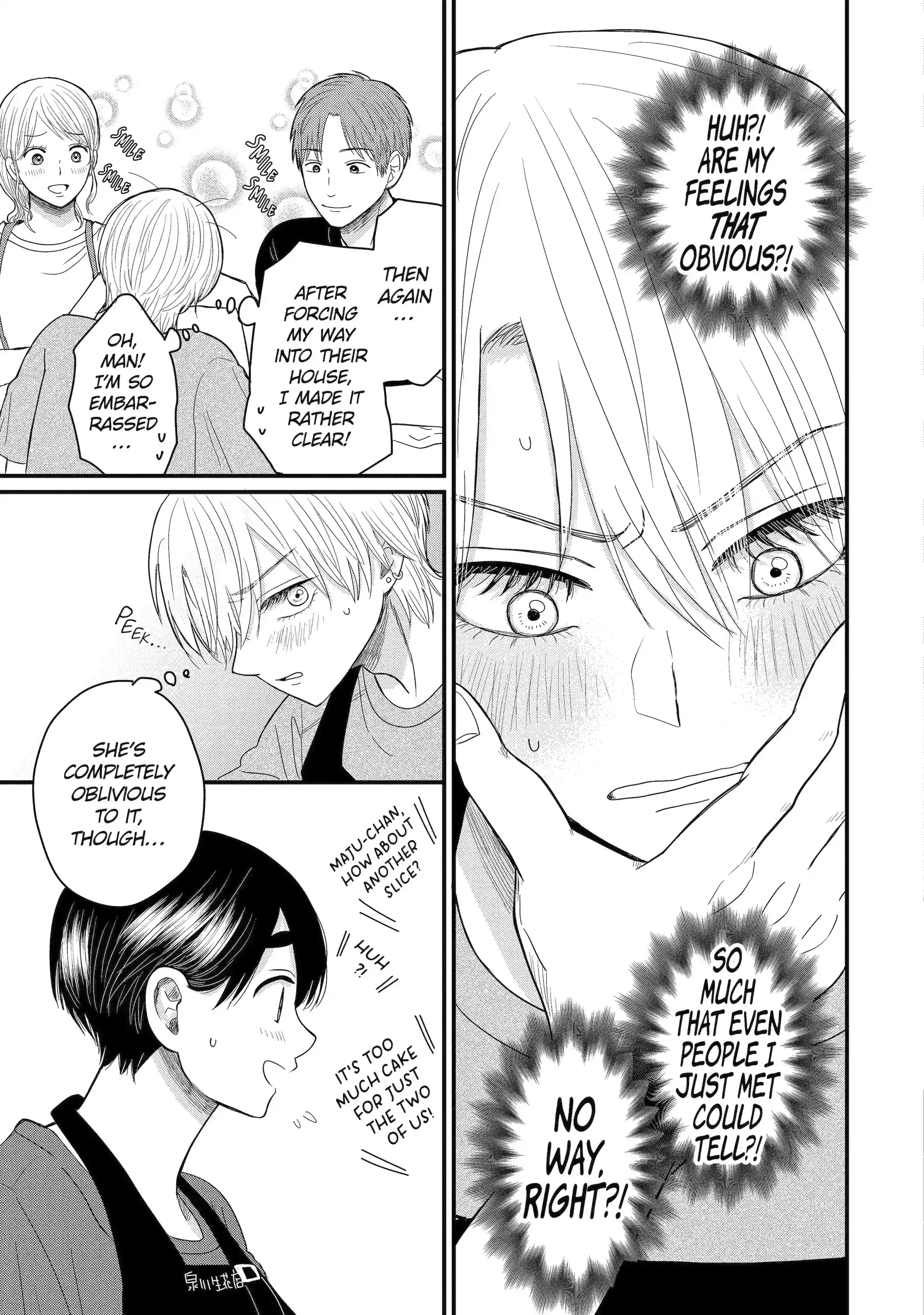 Aoi-kun wa Mukimuki Kanojo wo Kouteishitai Chapter 7.2 - page 9