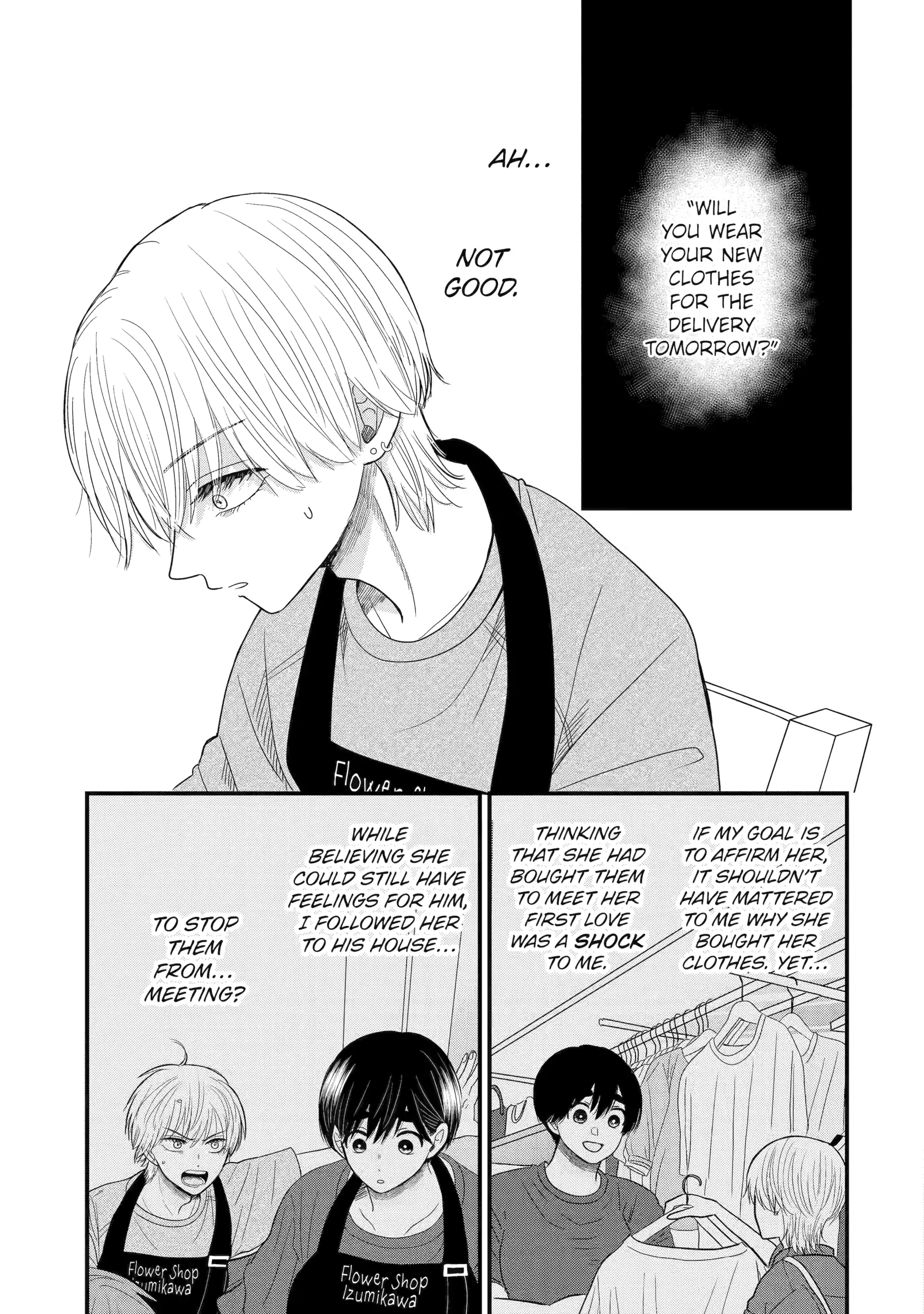 Aoi-kun wa Mukimuki Kanojo wo Kouteishitai Chapter 7.3 - page 1