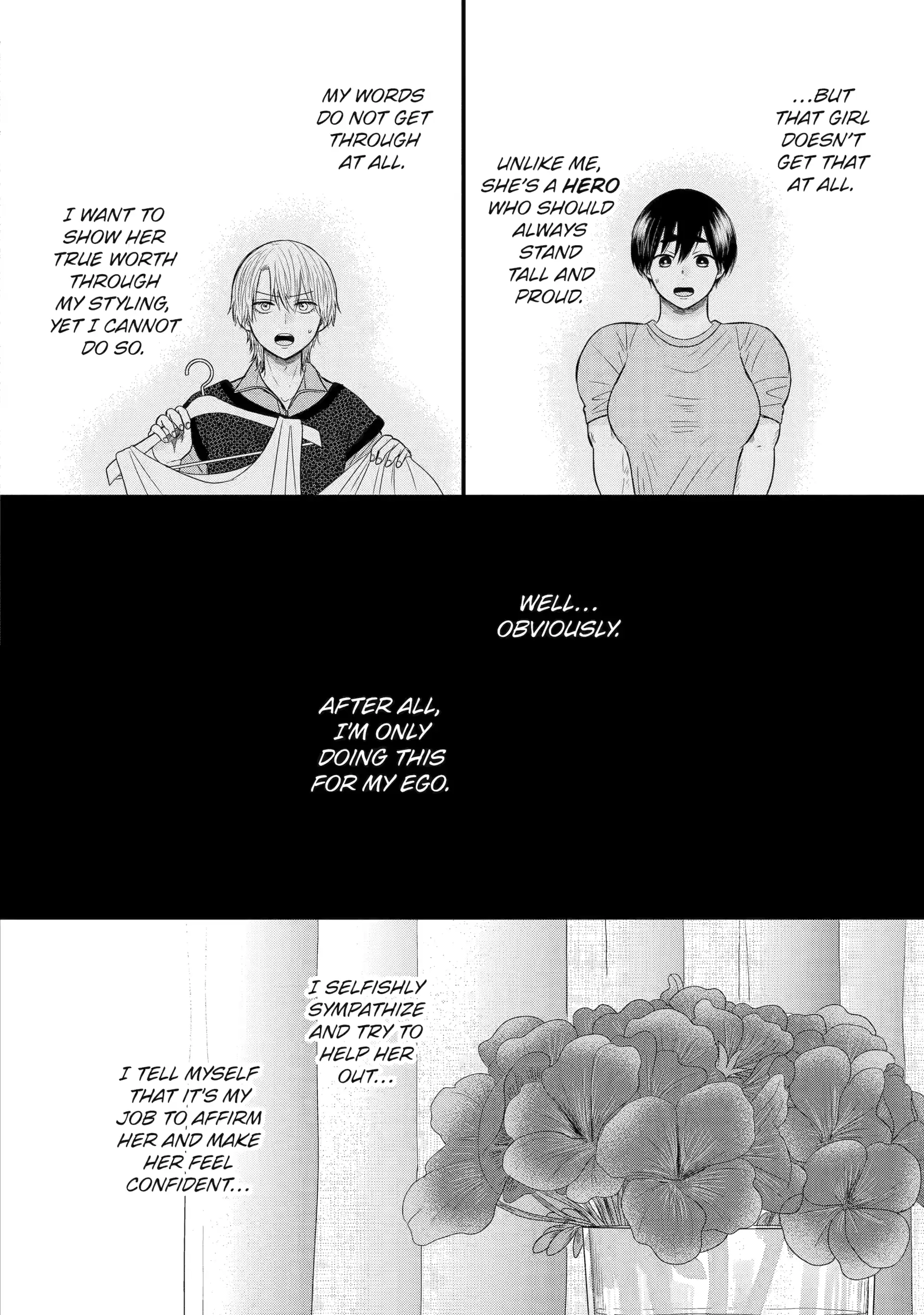 Aoi-kun wa Mukimuki Kanojo wo Kouteishitai Chapter 7.3 - page 10
