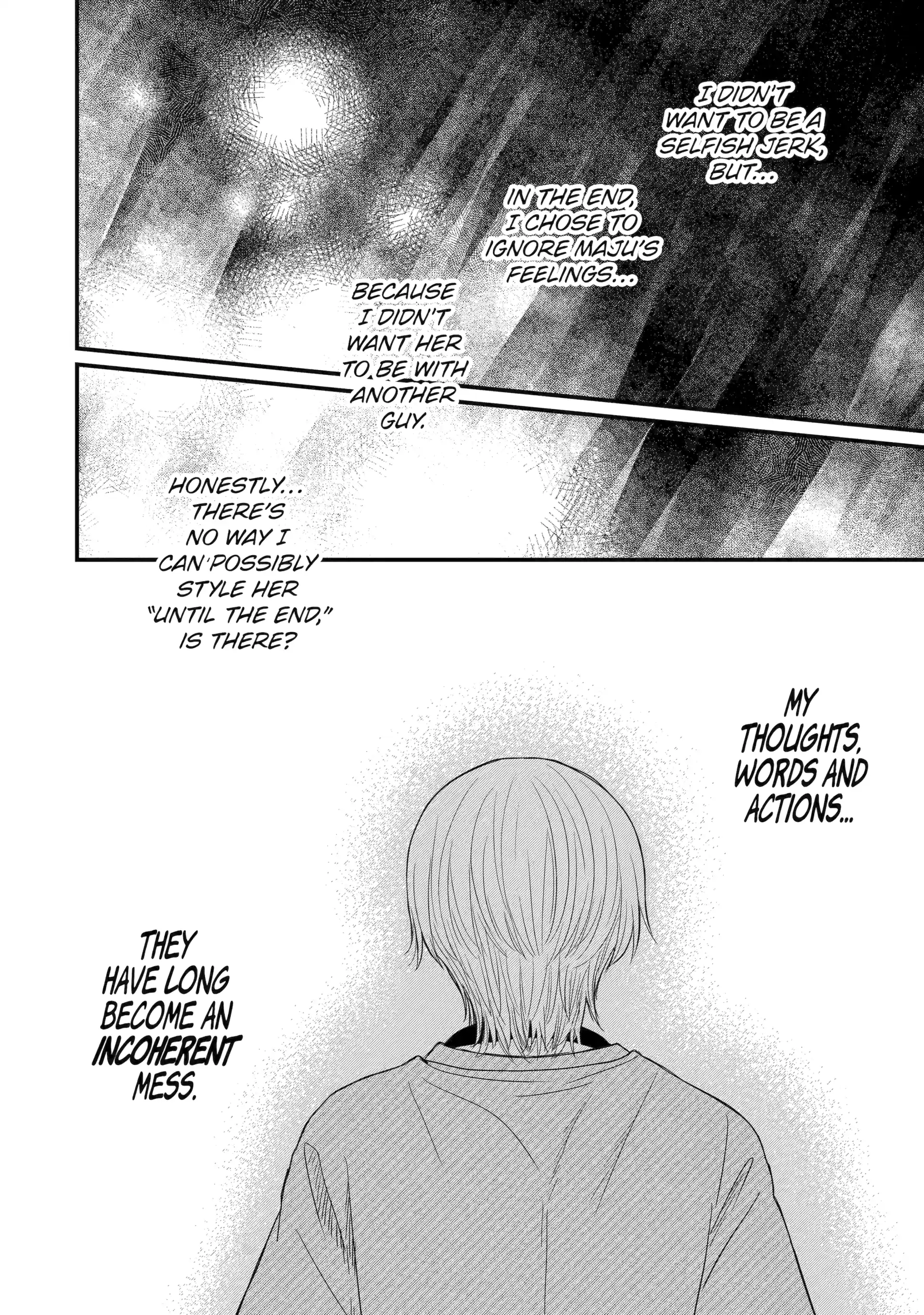 Aoi-kun wa Mukimuki Kanojo wo Kouteishitai Chapter 7.3 - page 2