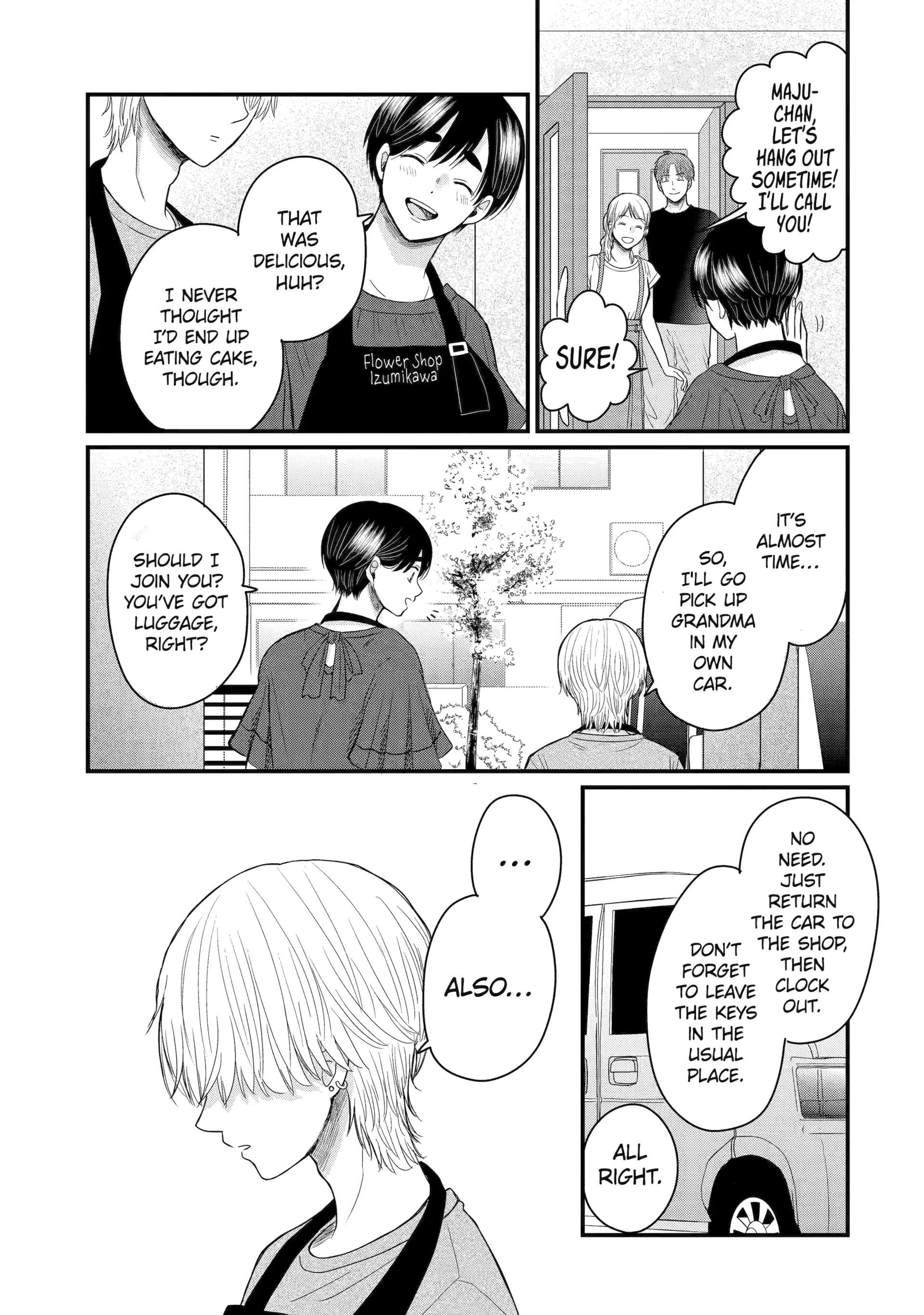 Aoi-kun wa Mukimuki Kanojo wo Kouteishitai Chapter 7.3 - page 3