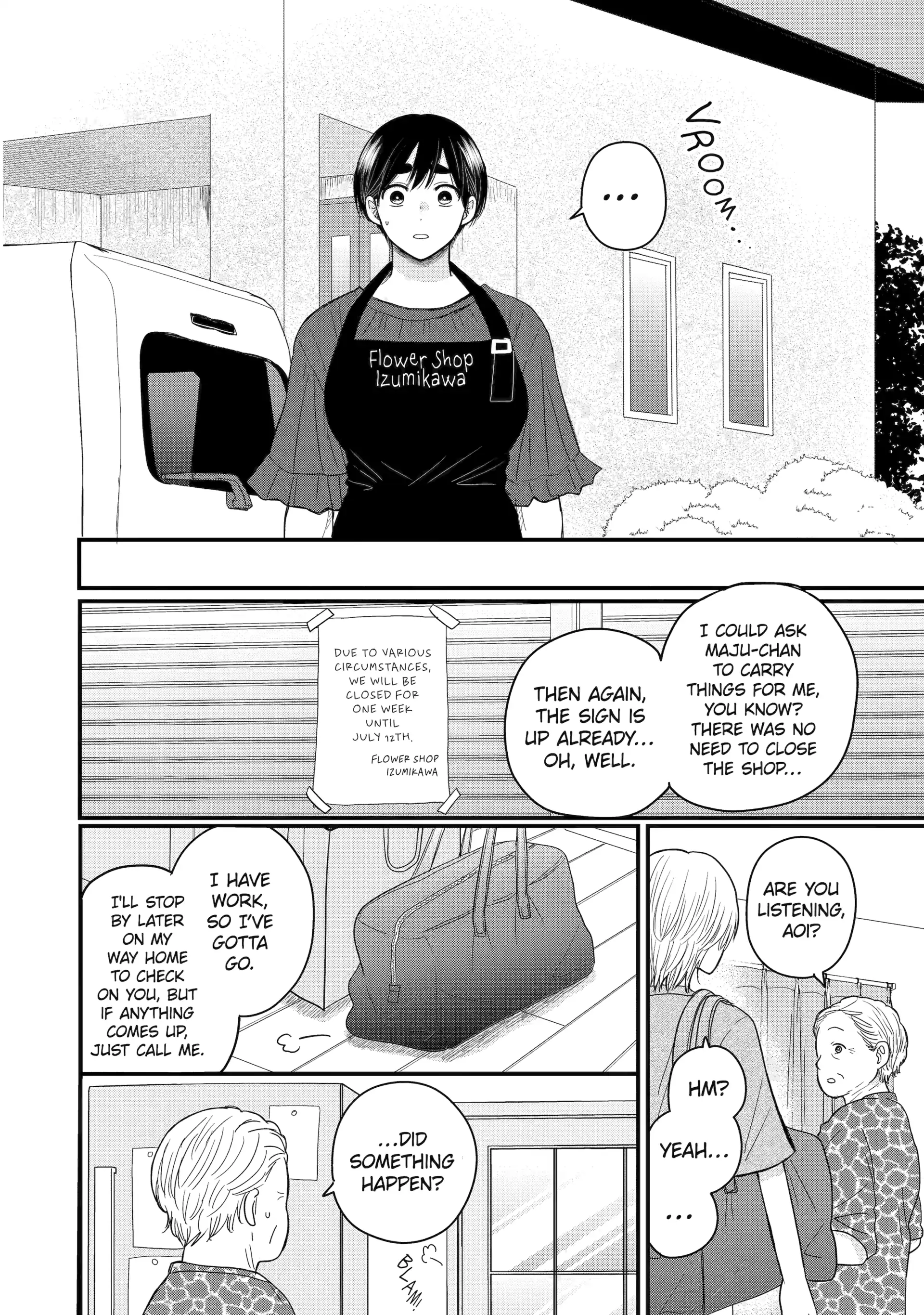 Aoi-kun wa Mukimuki Kanojo wo Kouteishitai Chapter 7.3 - page 6