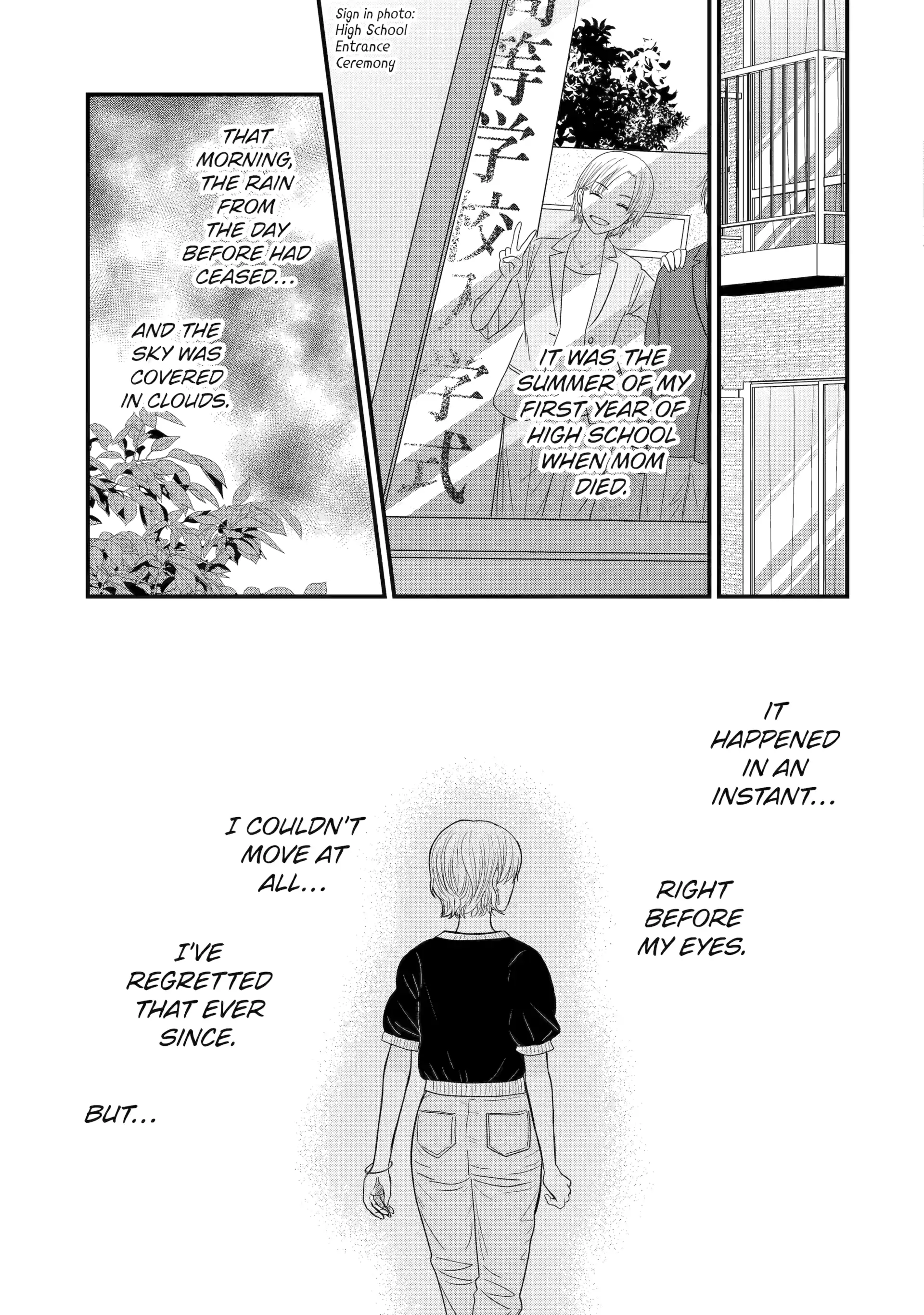 Aoi-kun wa Mukimuki Kanojo wo Kouteishitai Chapter 7.3 - page 7