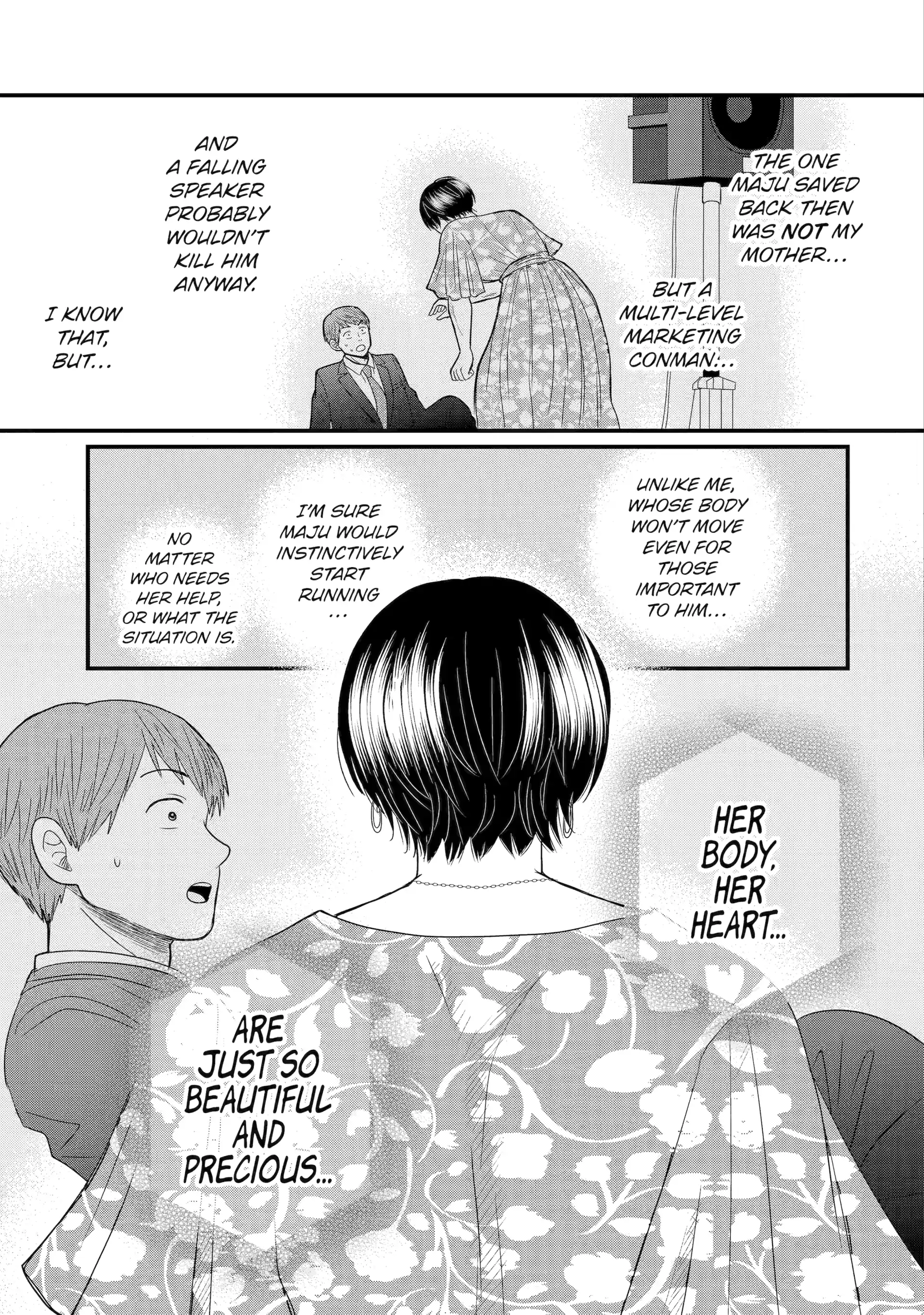 Aoi-kun wa Mukimuki Kanojo wo Kouteishitai Chapter 7.3 - page 9