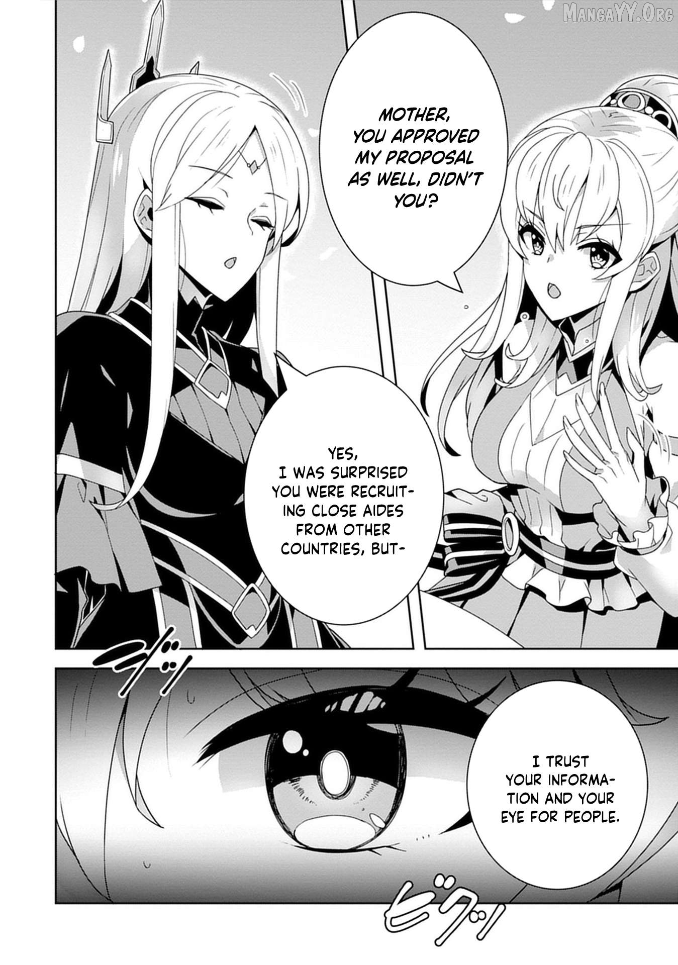 Iranai Akuyaku Reijou, Waga Kuni de Hikitorimasu wa Yuushuu na Go-reijoukata o Tsuihou da Nante Orokana Mane, Kuni o Horoboshimashite yo? Chapter 4 - page 4