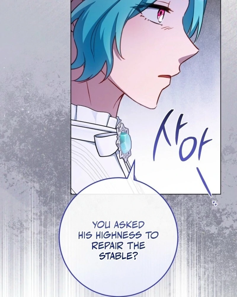 Royal Shop of Young Lady Chapter 192 - page 107