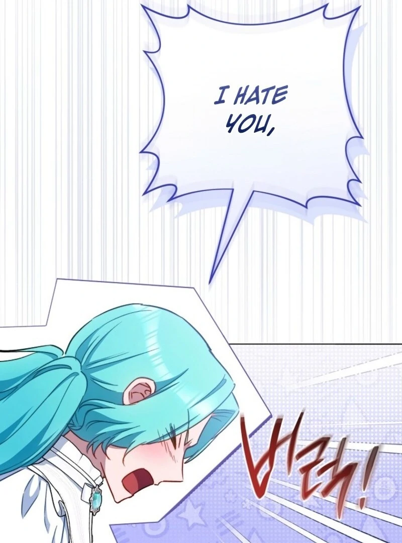 Royal Shop of Young Lady Chapter 192 - page 109