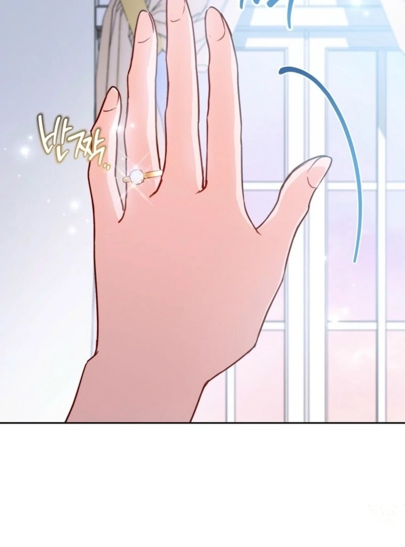 Royal Shop of Young Lady Chapter 192 - page 15