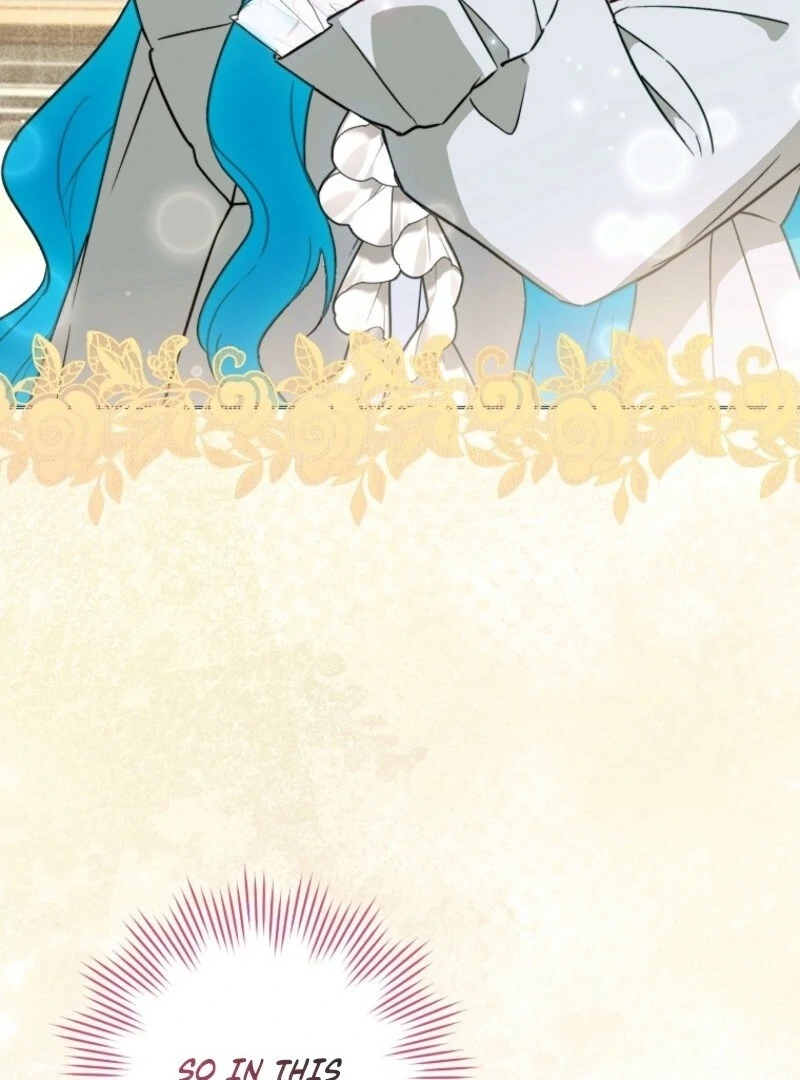 Royal Shop of Young Lady Chapter 192 - page 17