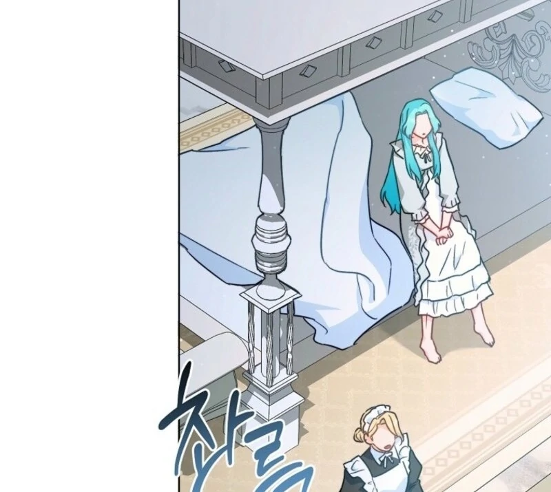 Royal Shop of Young Lady Chapter 192 - page 24