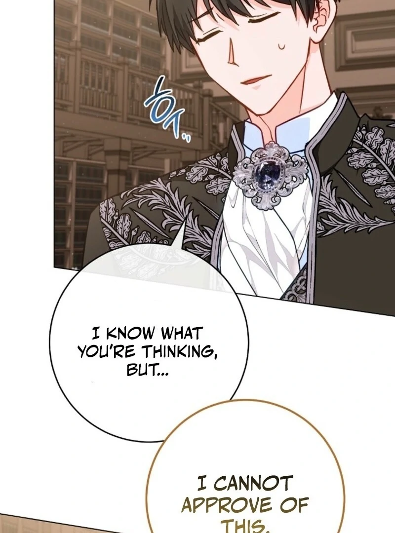 Royal Shop of Young Lady Chapter 192 - page 42