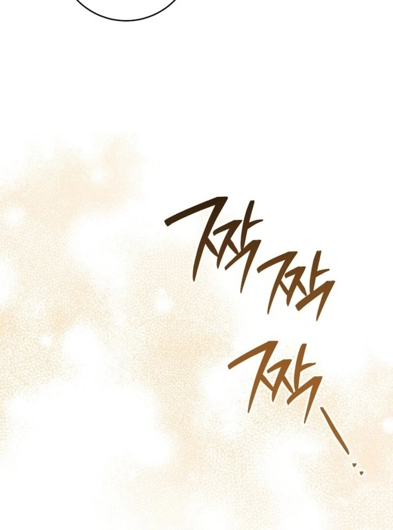Royal Shop of Young Lady Chapter 192 - page 59