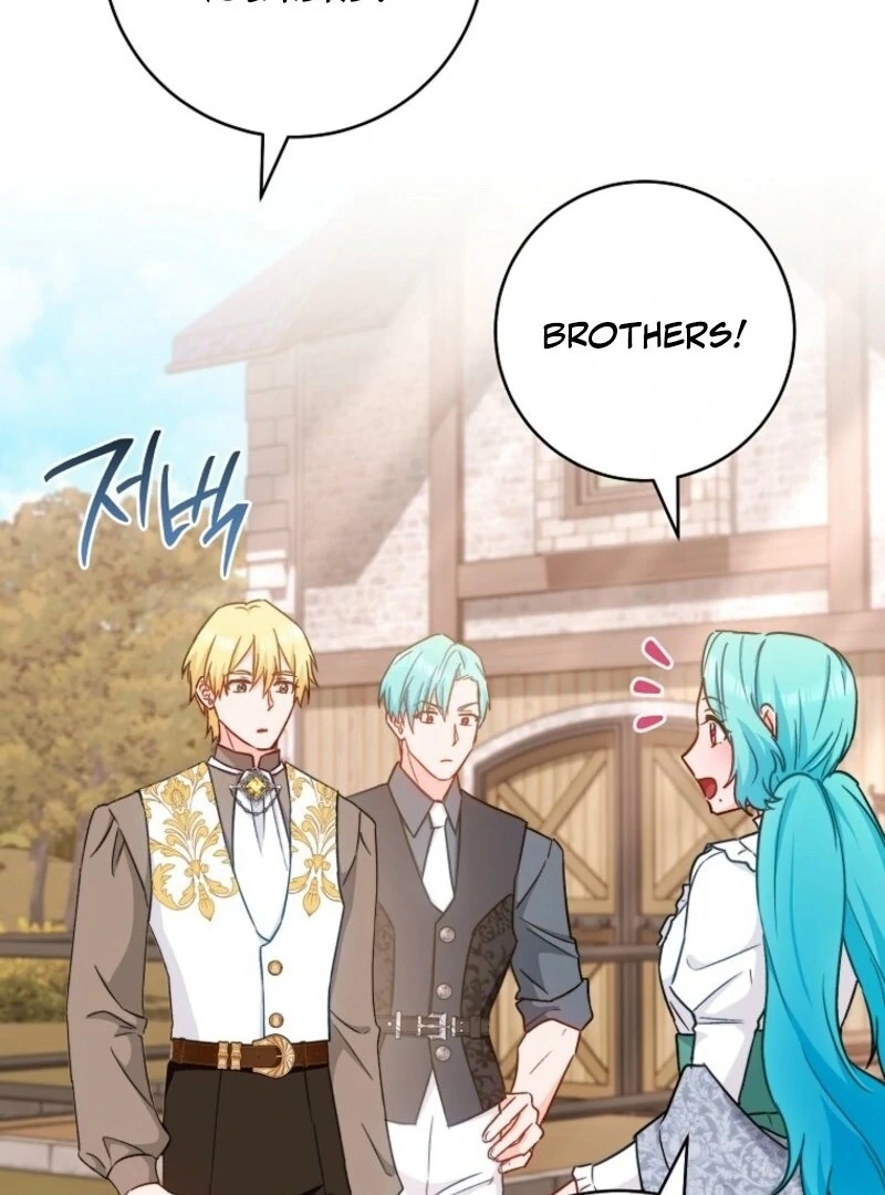 Royal Shop of Young Lady Chapter 192 - page 77