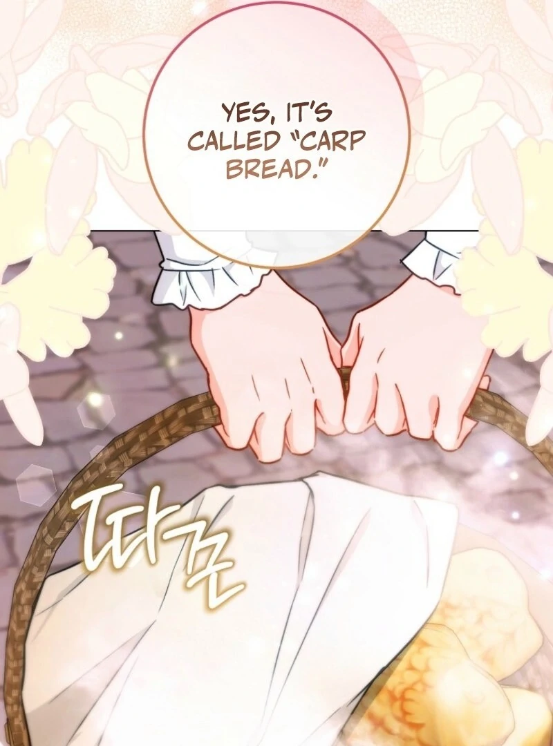Royal Shop of Young Lady Chapter 192 - page 81