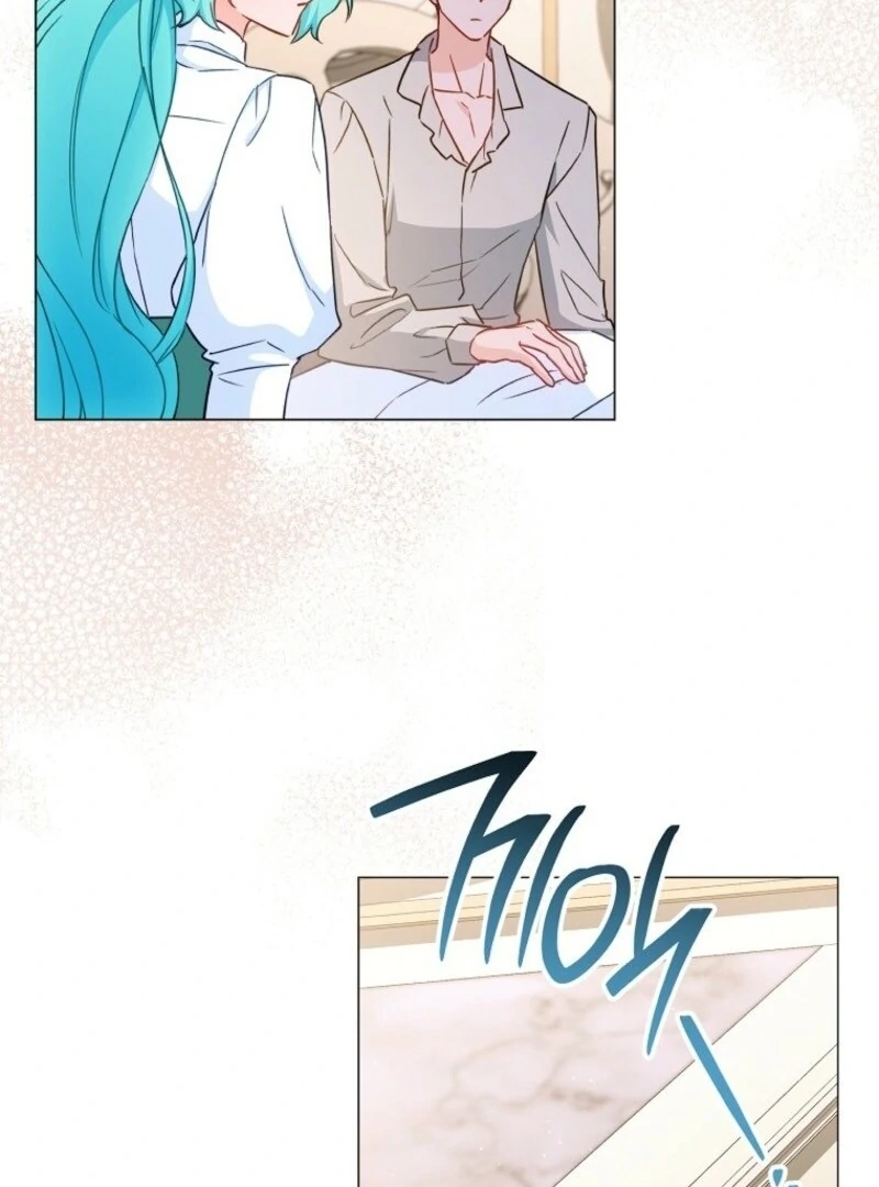 Royal Shop of Young Lady Chapter 193 - page 12