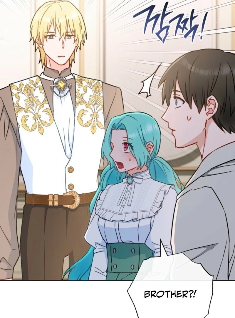 Royal Shop of Young Lady Chapter 193 - page 21