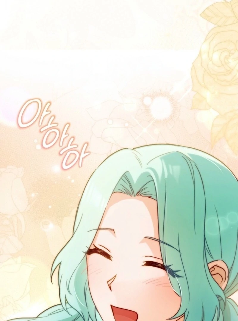 Royal Shop of Young Lady Chapter 193 - page 63