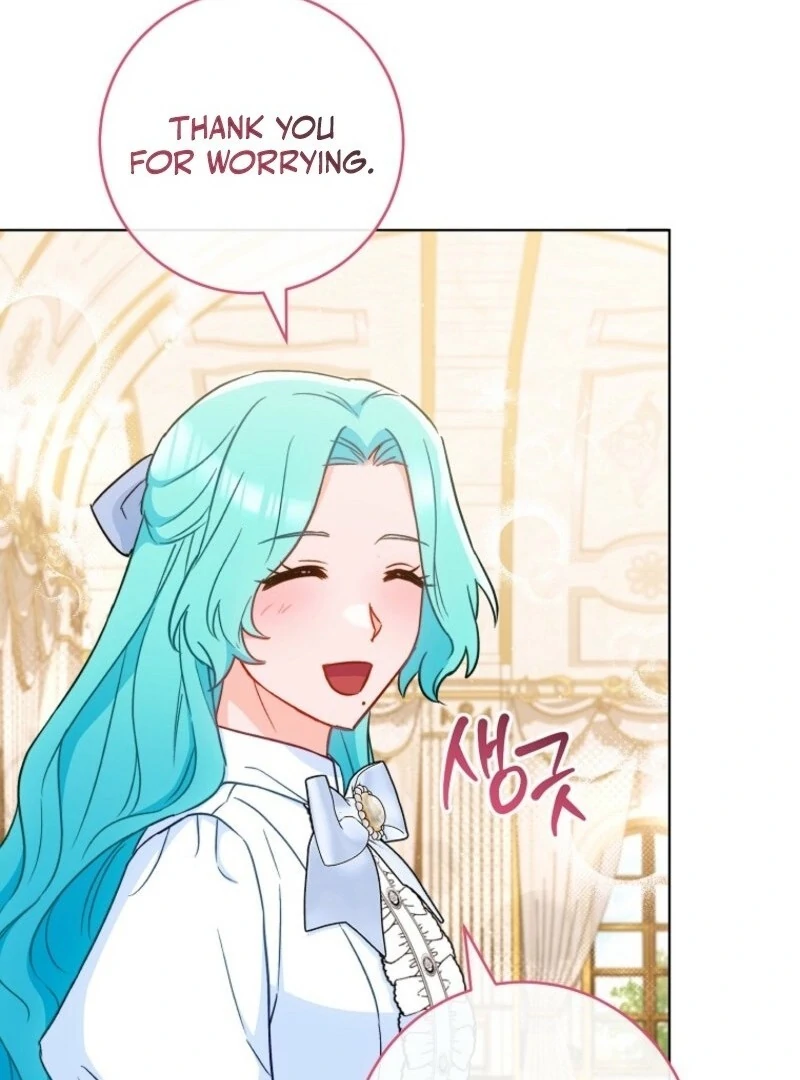 Royal Shop of Young Lady Chapter 193 - page 81