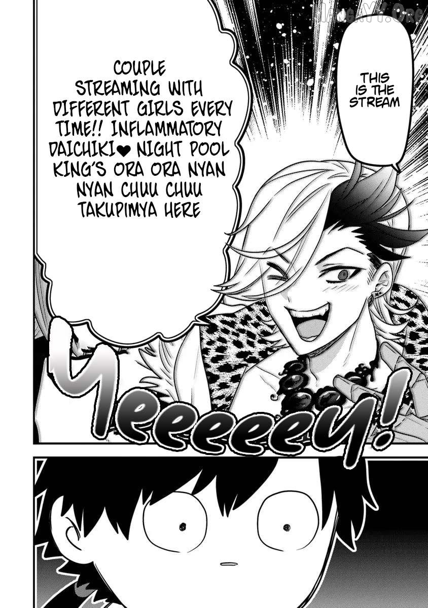 The Reincarnated Onmyoji Who Went Viral After Saving a Dungeon Streamer, and Accidentally Became a Legend When He Streamed a Super-Rare Cursed Artifact Chapter 7.1 - page 2