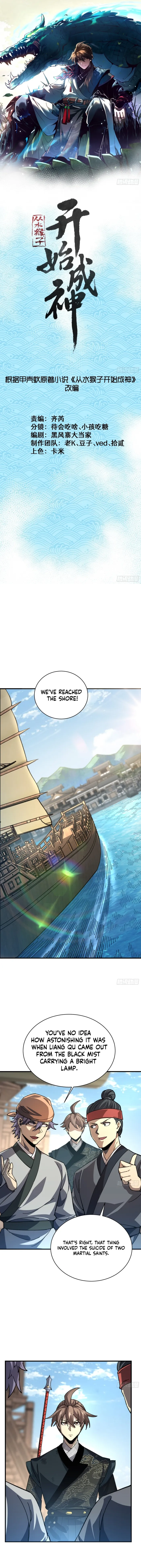 Becoming a God, Starting as water monkey Chapter 94 - page 1