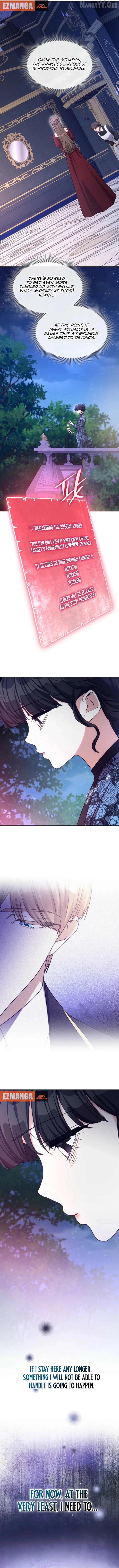 I'm Doomed if They Become Obsessed Chapter 61 - page 4