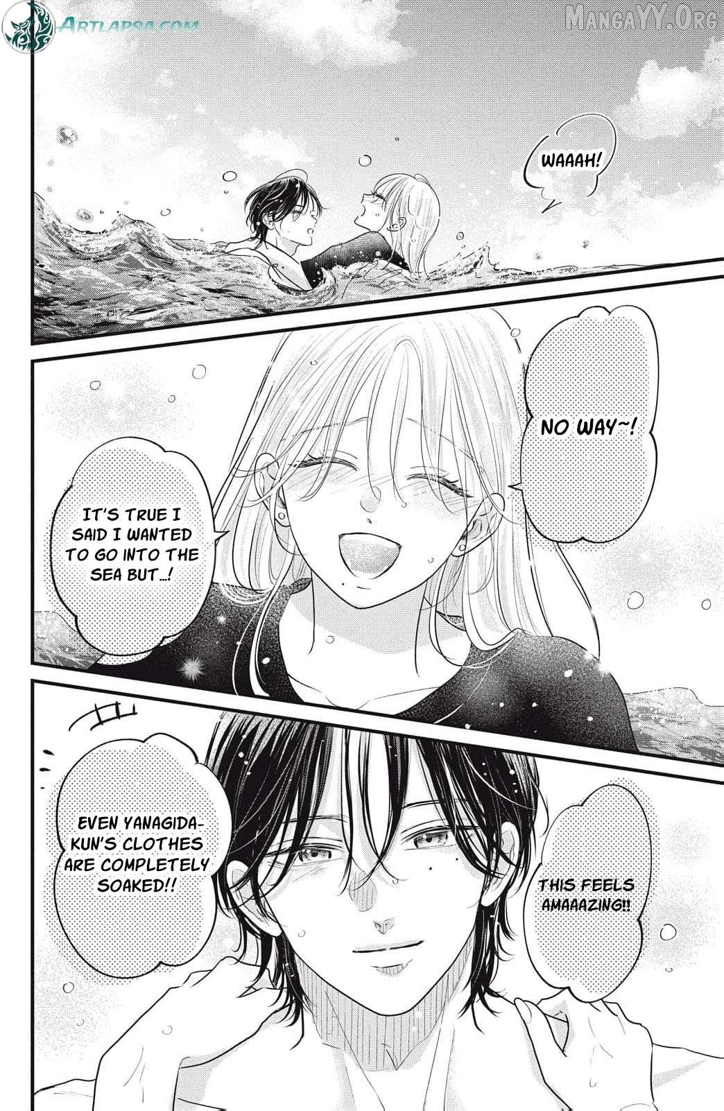 Ore no Koe ni Ochite kudasai Chapter 13 - page 21