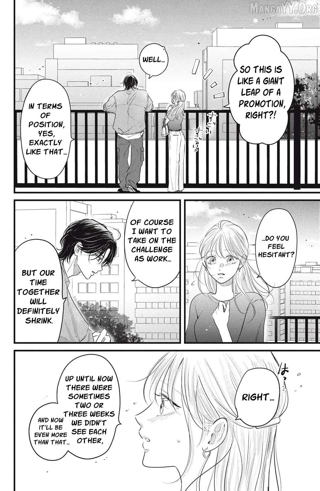 Ore no Koe ni Ochite kudasai Chapter 13 - page 29