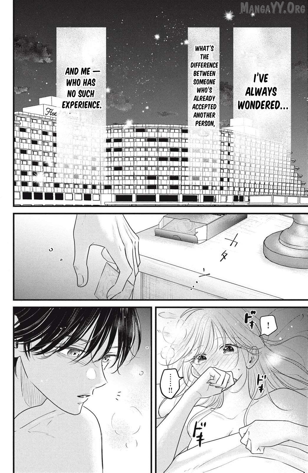 Ore no Koe ni Ochite kudasai Chapter 13 - page 3