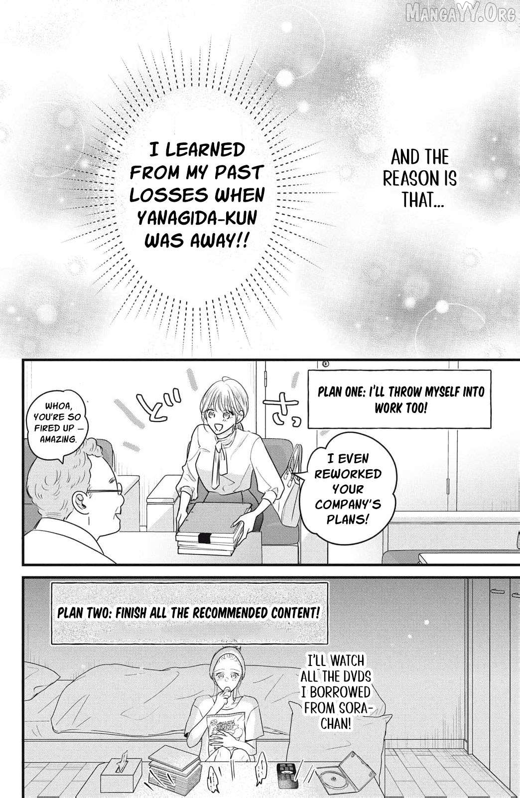 Ore no Koe ni Ochite kudasai Chapter 13 - page 33