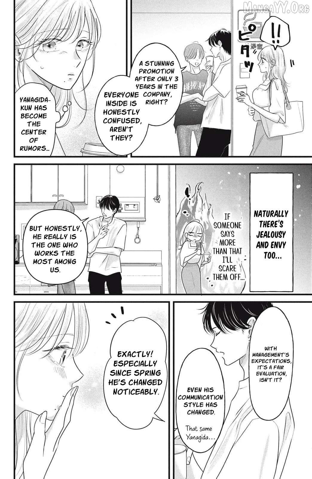 Ore no Koe ni Ochite kudasai Chapter 13 - page 35