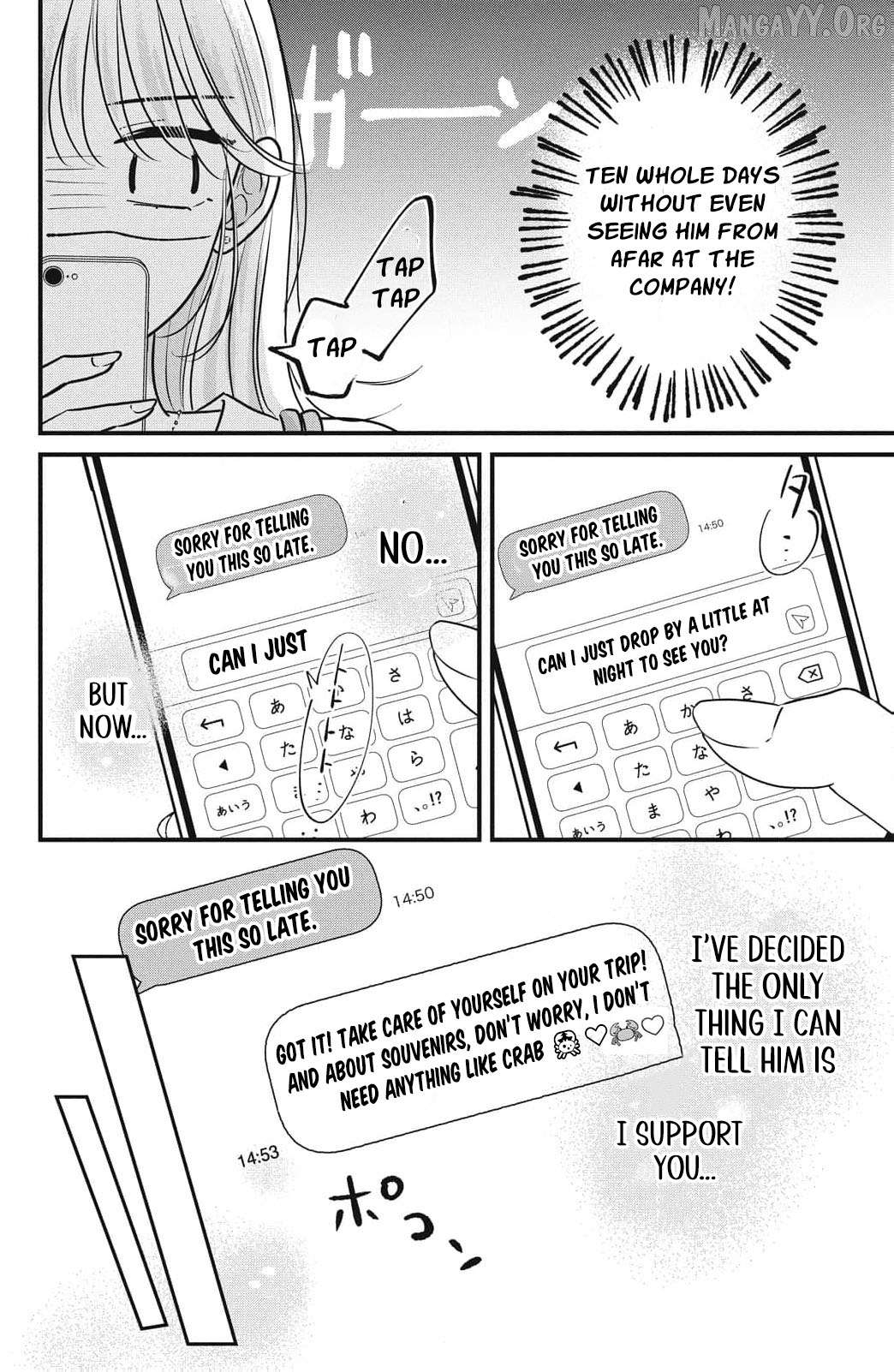 Ore no Koe ni Ochite kudasai Chapter 13 - page 37