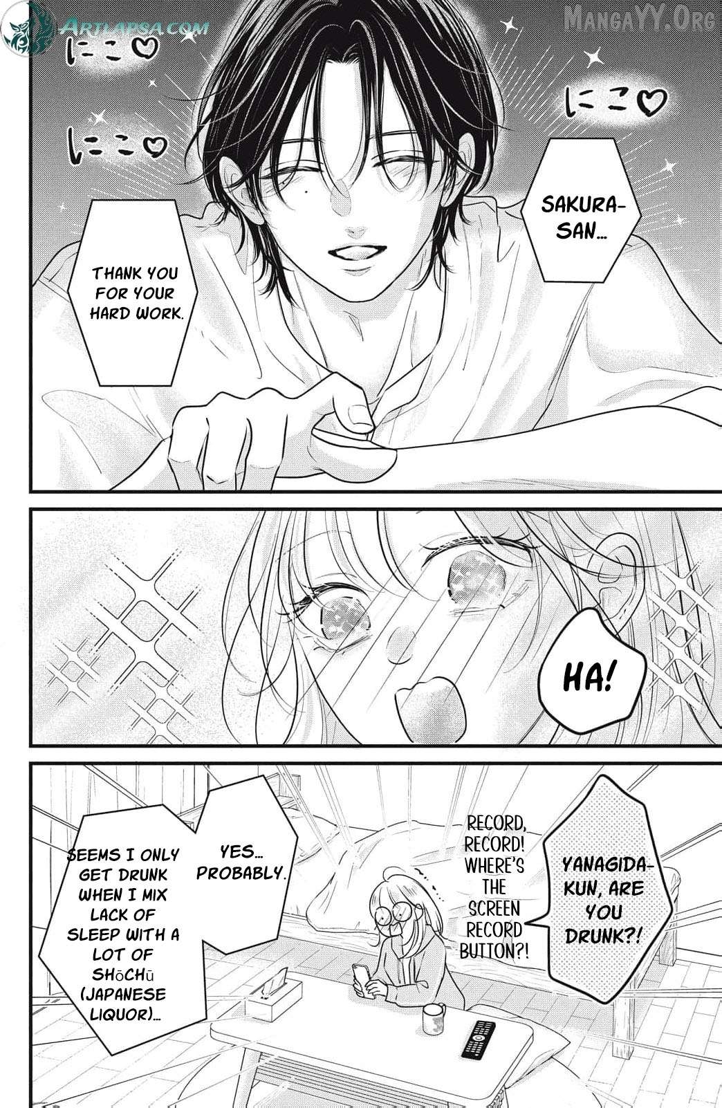 Ore no Koe ni Ochite kudasai Chapter 13 - page 41