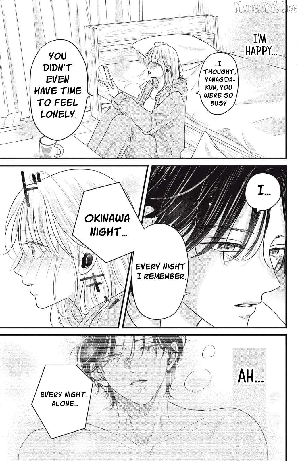 Ore no Koe ni Ochite kudasai Chapter 13 - page 44