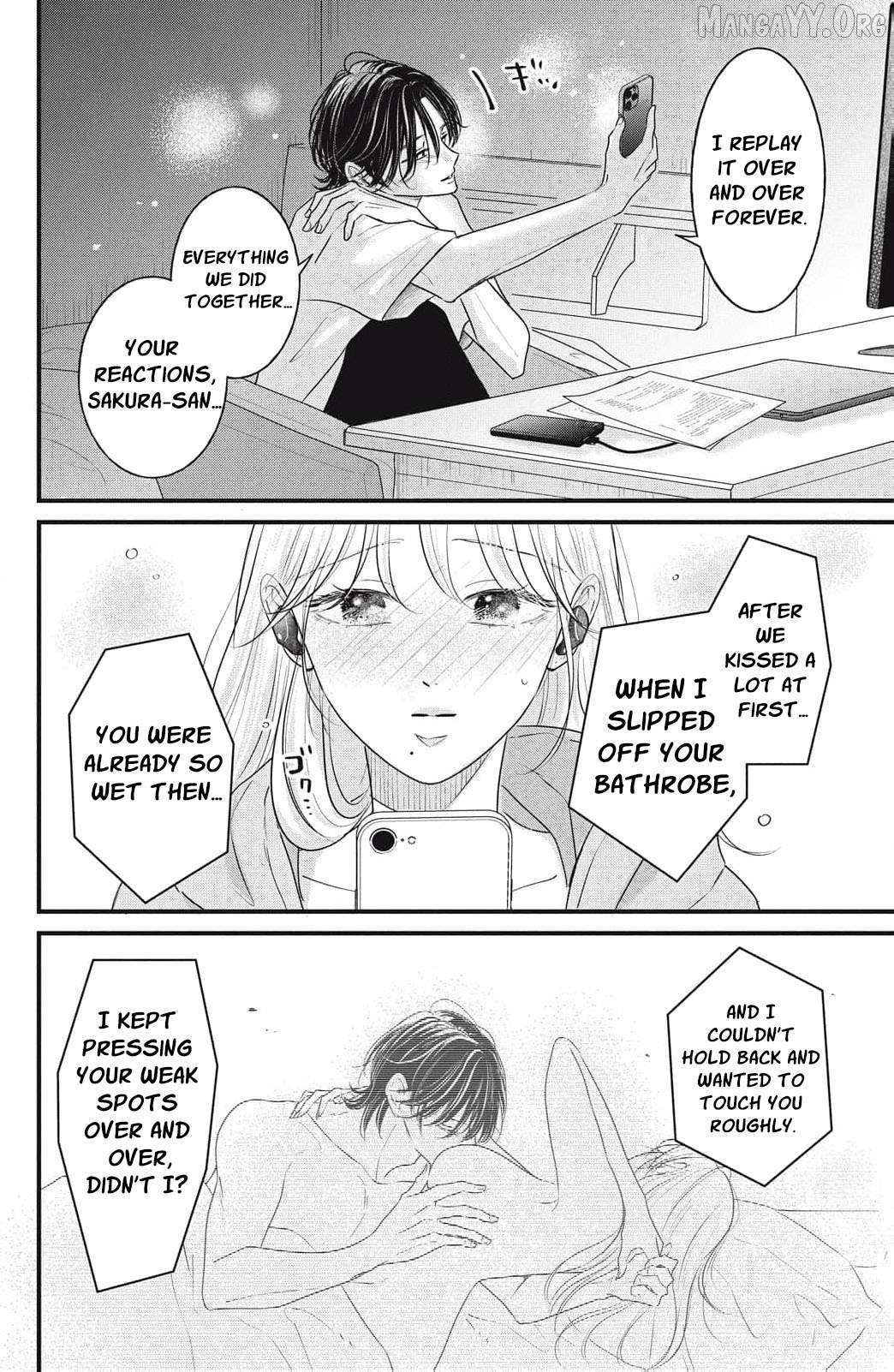 Ore no Koe ni Ochite kudasai Chapter 13 - page 45