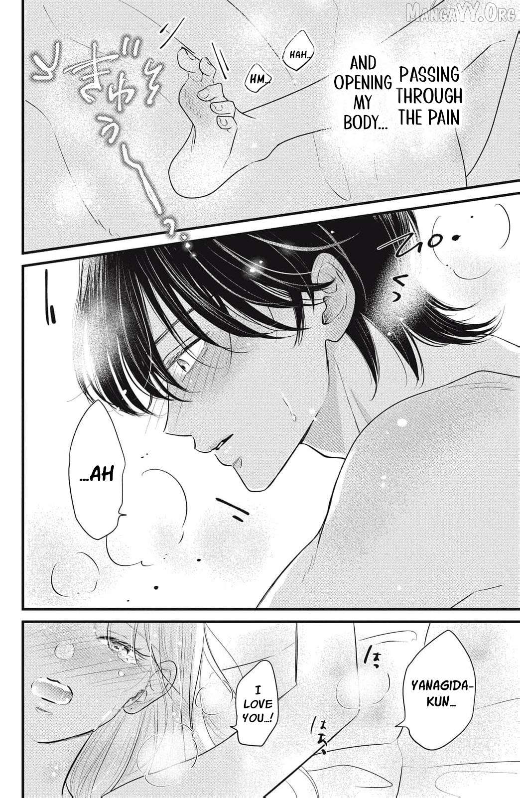 Ore no Koe ni Ochite kudasai Chapter 13 - page 9