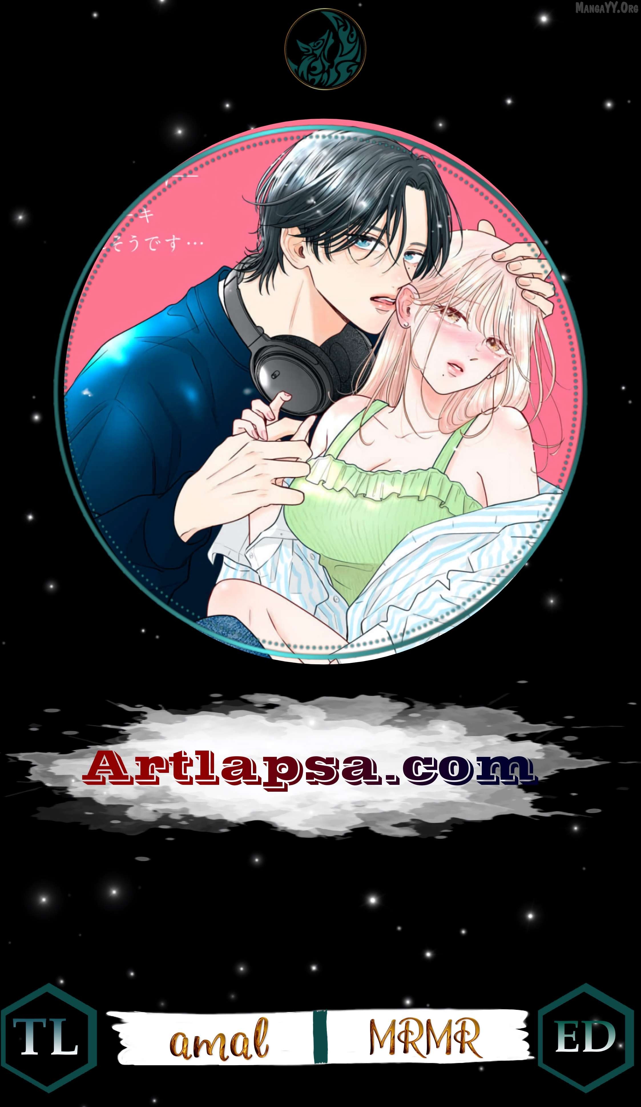 Ore no Koe ni Ochite kudasai Chapter 14 - page 1