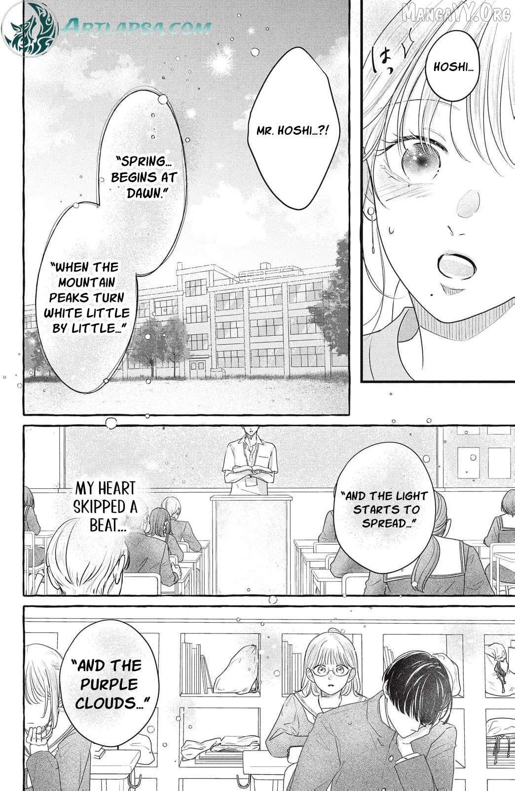Ore no Koe ni Ochite kudasai Chapter 14 - page 21