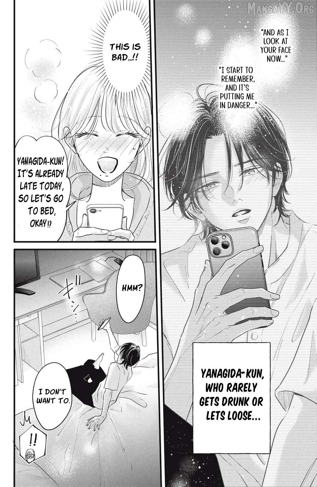 Ore no Koe ni Ochite kudasai Chapter 14 - page 3