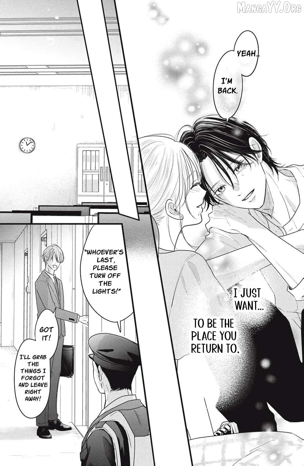Ore no Koe ni Ochite kudasai Chapter 14 - page 35