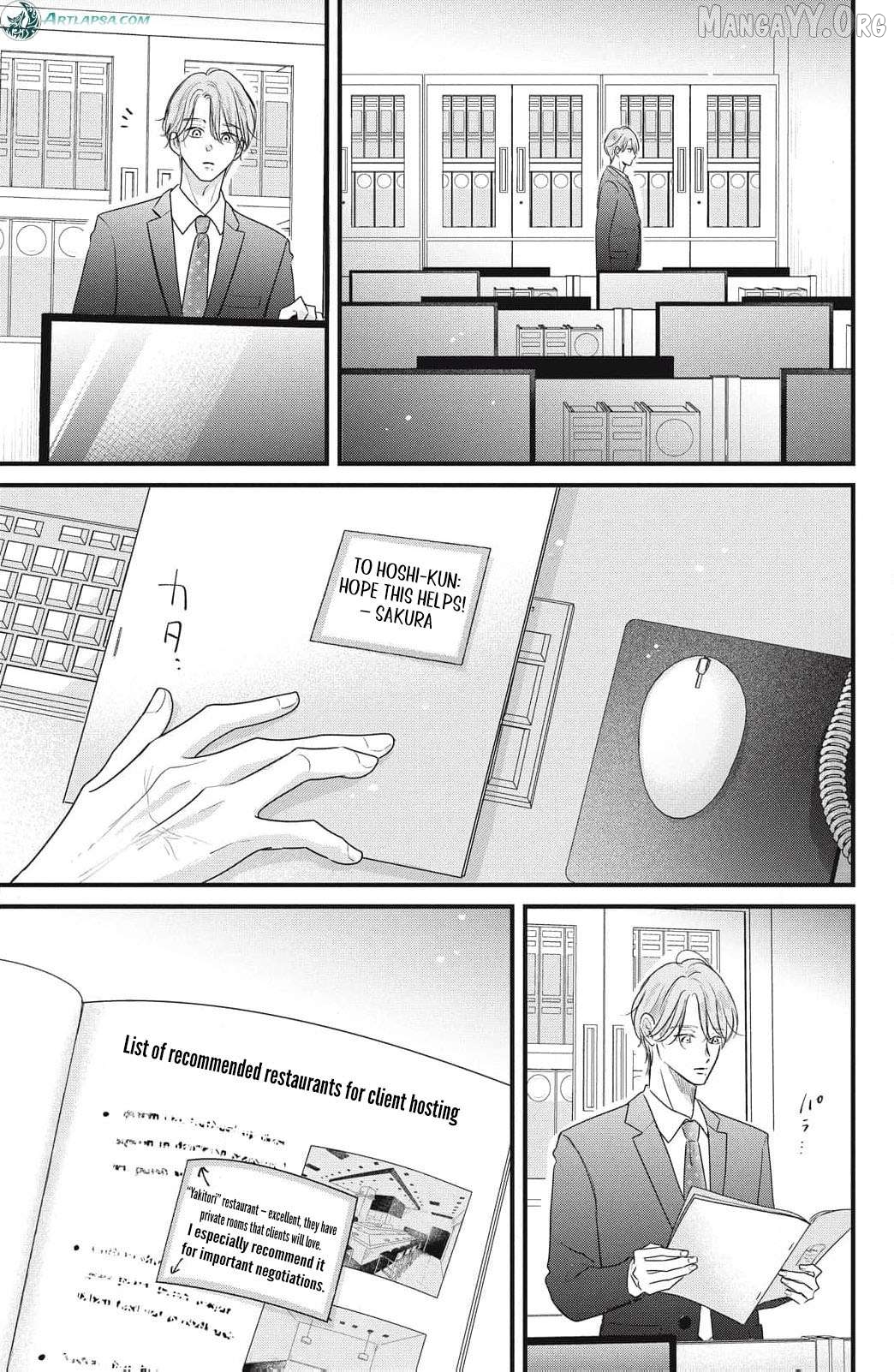 Ore no Koe ni Ochite kudasai Chapter 14 - page 36