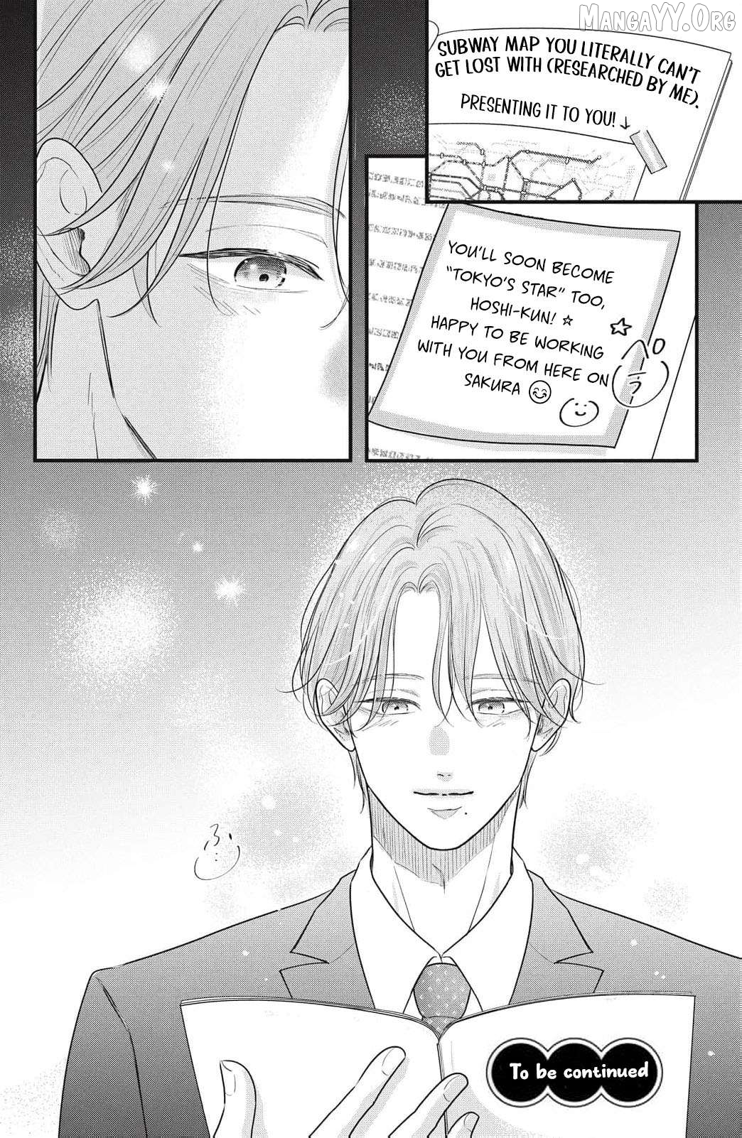 Ore no Koe ni Ochite kudasai Chapter 14 - page 37