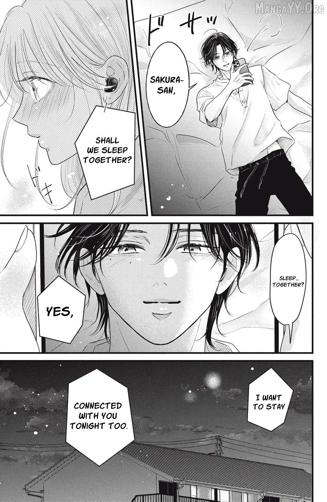 Ore no Koe ni Ochite kudasai Chapter 14 - page 4