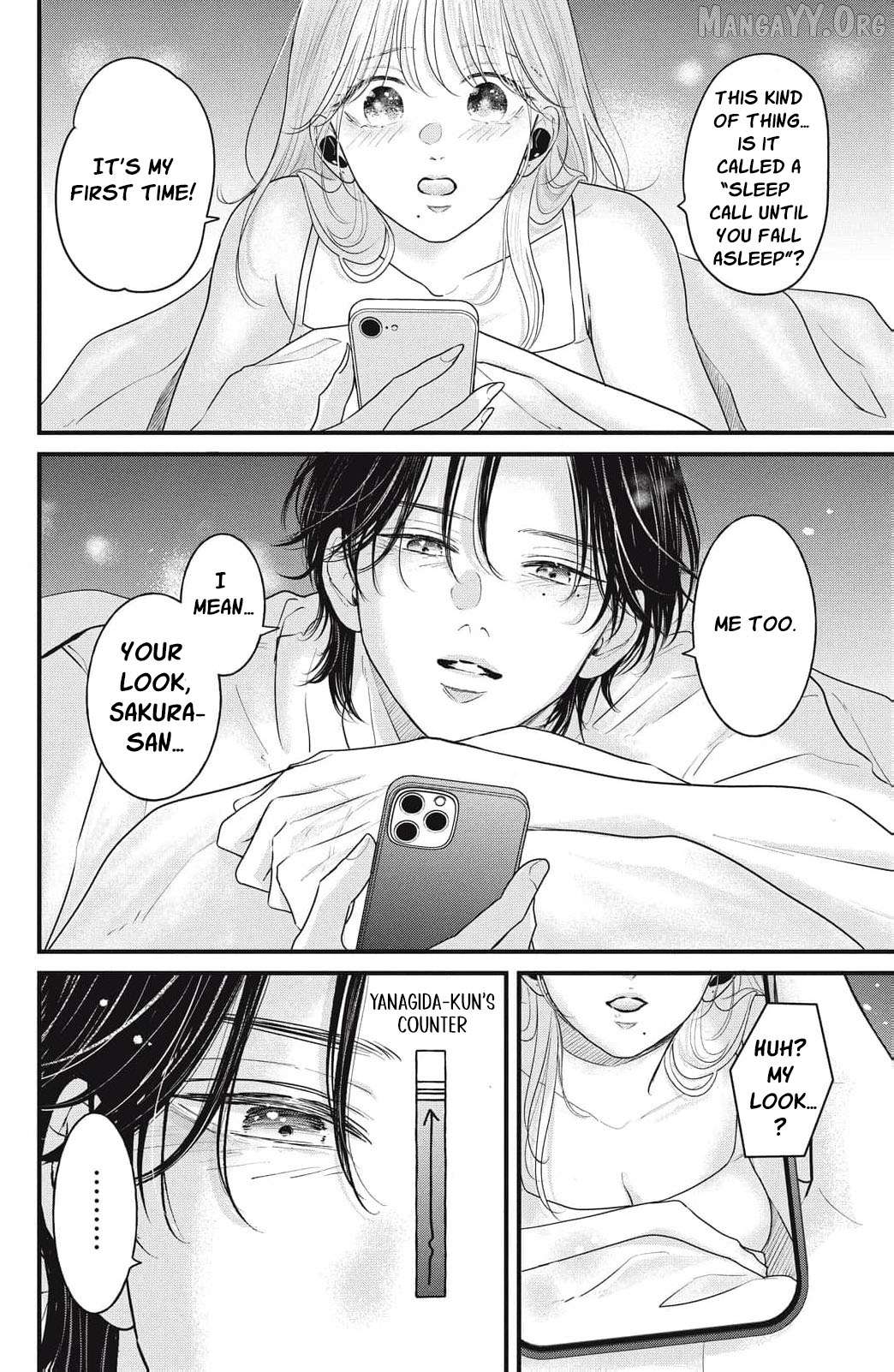 Ore no Koe ni Ochite kudasai Chapter 14 - page 5