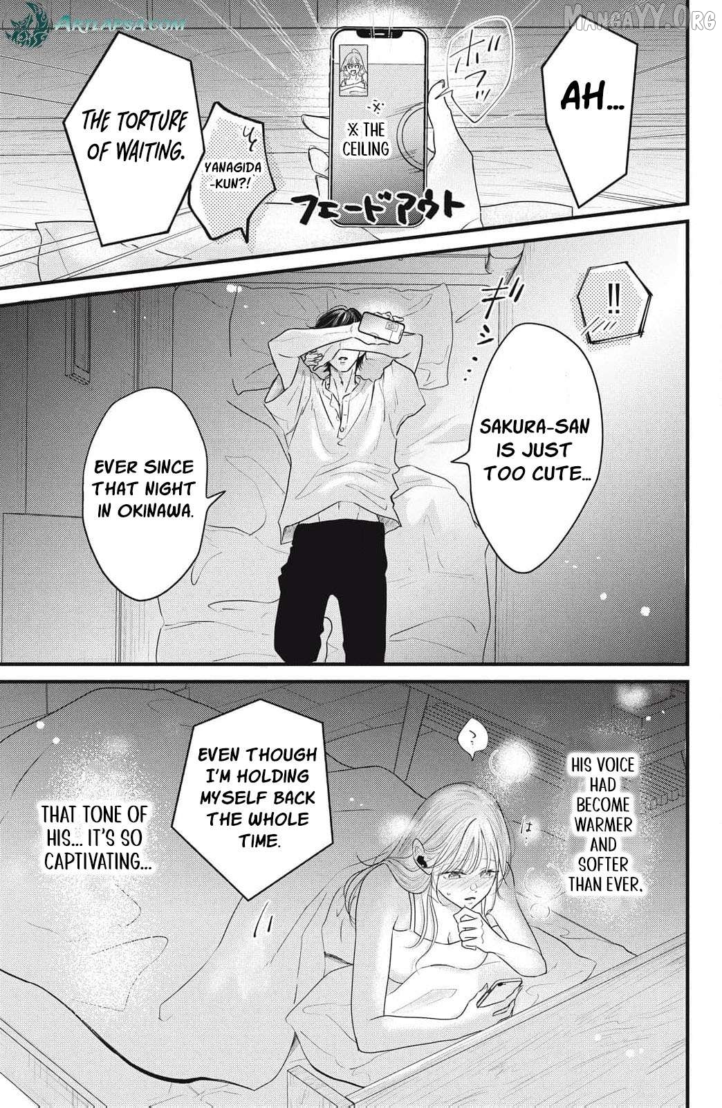 Ore no Koe ni Ochite kudasai Chapter 14 - page 6