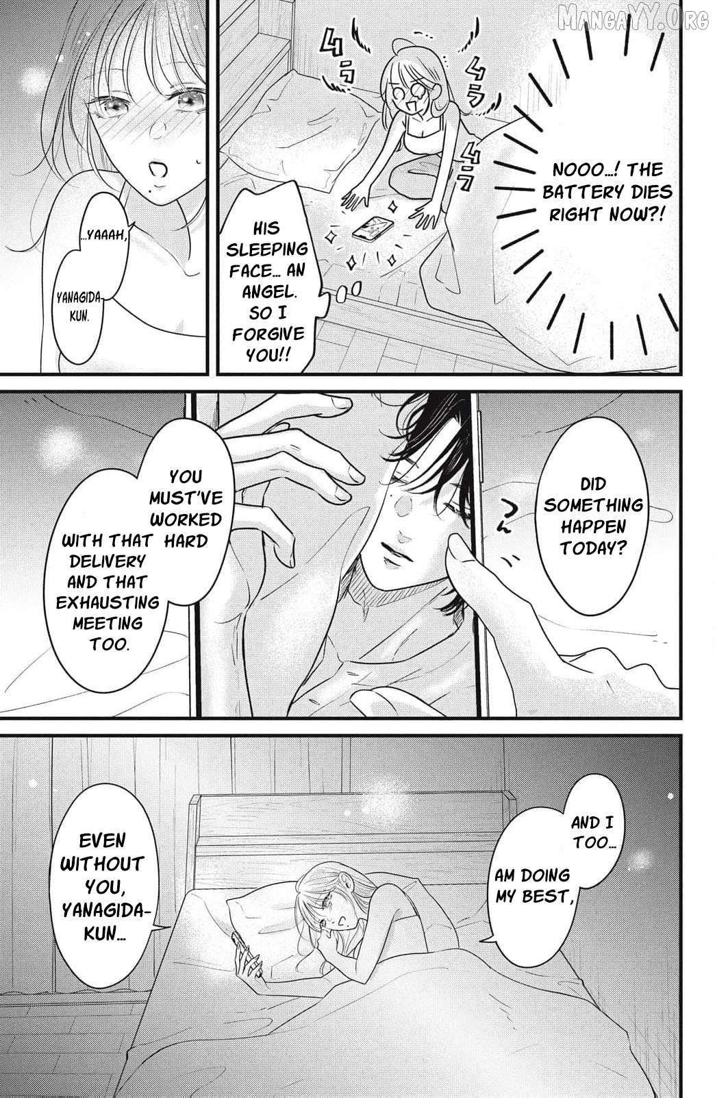 Ore no Koe ni Ochite kudasai Chapter 14 - page 8