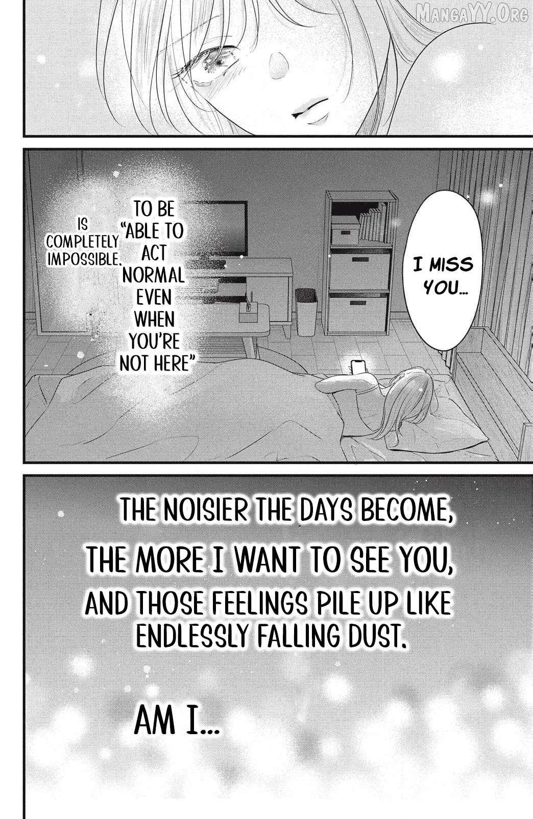 Ore no Koe ni Ochite kudasai Chapter 14 - page 9